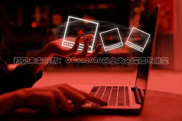 小9直播体育免费直播