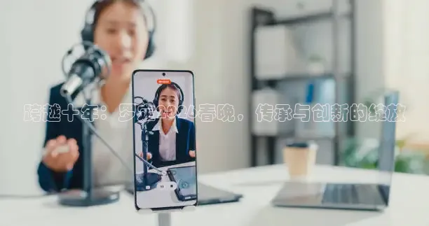 小九体育直播